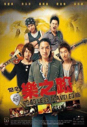 Road Less Traveled (2011) poster