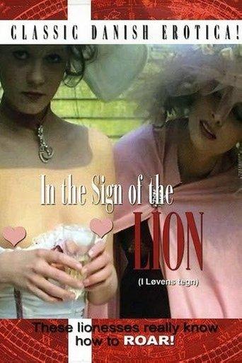 In the Sign of the Lion (1976) poster