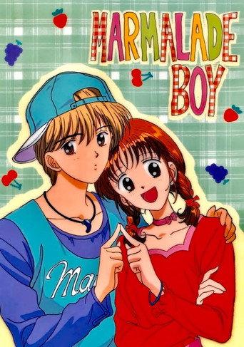 Marmalade Boy (1995) poster