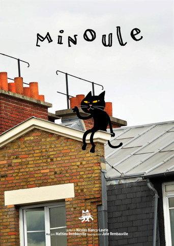 Minoule (2014) poster