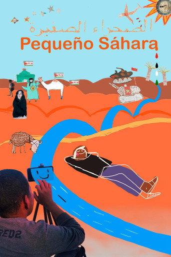 Little Sahara (2023) poster