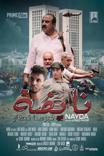 Nayda (2023) poster