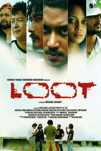Loot (2012) poster