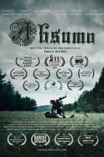 Absumo () poster