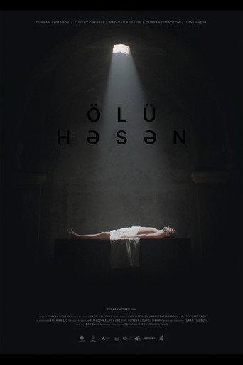 Dead Hasan () poster