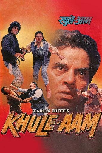Khule-Aam (1992) poster