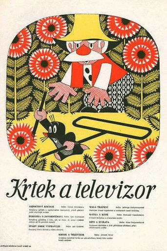 The Mole and the TV (1970) poster