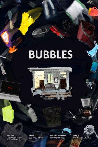 Bubbles (2021) poster