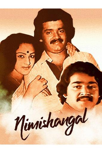 Nimishangal (1986) poster
