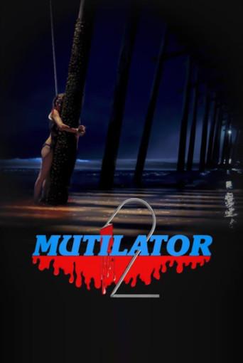 Mutilator 2 (2023) poster