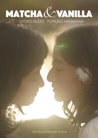 Matcha & Vanilla (2021) poster