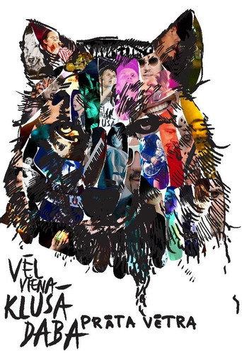 Prāta Vētra. Koncertfilma "Vēl viena klusā daba" (2013) poster