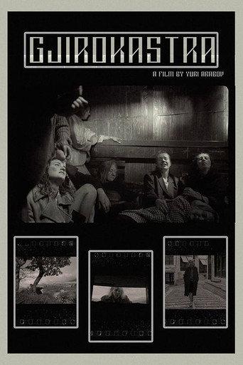 Gjirokastra (2024) poster