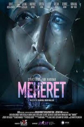 Meheret (2020) poster