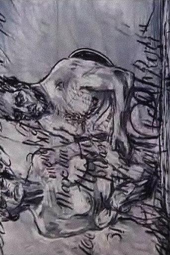 Automatic Writing (2003) poster