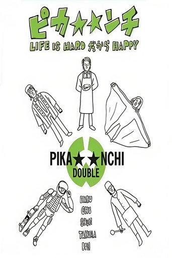 Pika**nchi Life Is Hard Dakara Happy (2004) poster