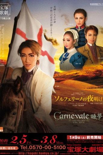 The Dawn at Solferino (2010) poster
