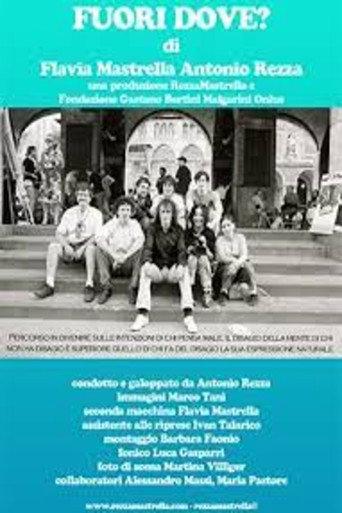 Troppolitani - Fuori dove? (2009) poster