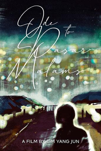 Ode to Pasar Malams (2024) poster