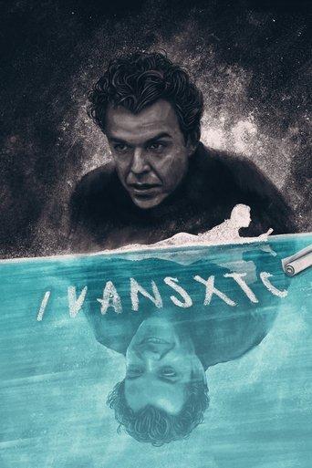 ivans xtc. (2000) poster