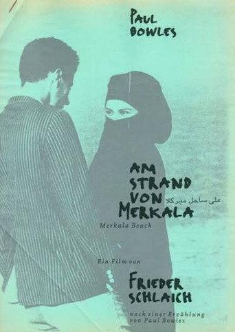 Merkala beach (1993) poster