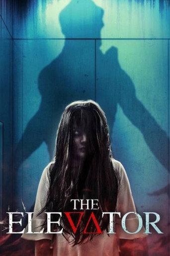 The Elevator (2023) poster
