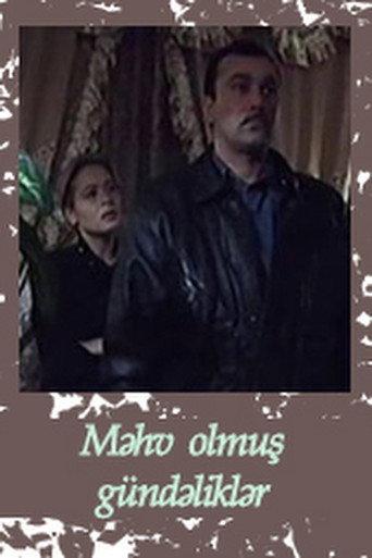 Destroyed Diaries (1999) poster