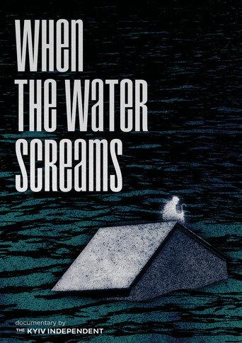 When the Water Screams (2025) poster