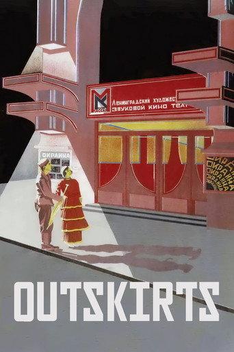 Outskirts (1933) poster