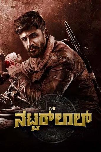 Mr. Natwarlal (2024) poster