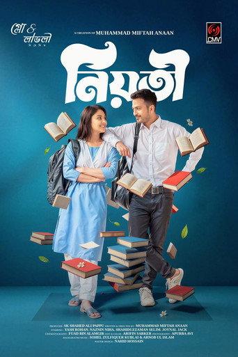 Niyoti () poster