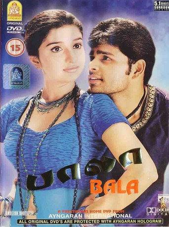 Bala (2002) poster