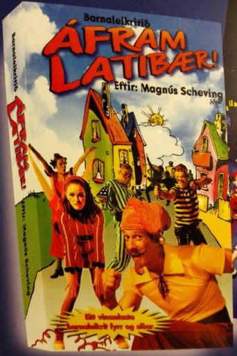 Go LazyTown (1996) poster