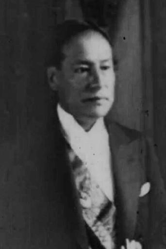 Ecuador Noticiero Ocaña Film (1929) poster