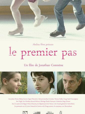 The First Step (2012) poster