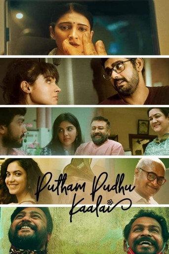 Putham Pudhu Kaalai (2020) poster