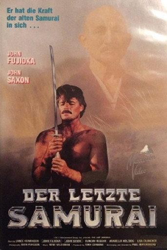 The Last Samurai (1990) poster