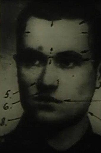 The Sentence Is Not Subject to Appeal (1965) poster