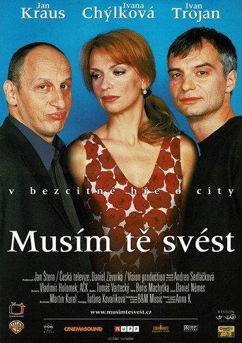 Seducer (2002) poster