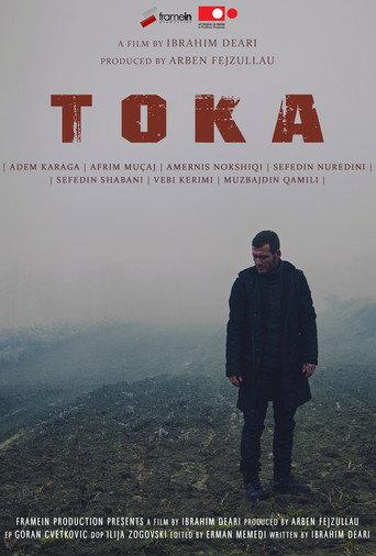 The Field (2016) poster