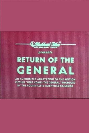 Return of the General (1962) poster