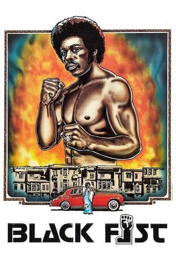 Black Fist (1977) poster