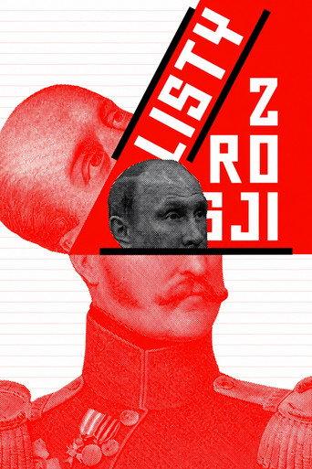 Listy z Rosji (2017) poster