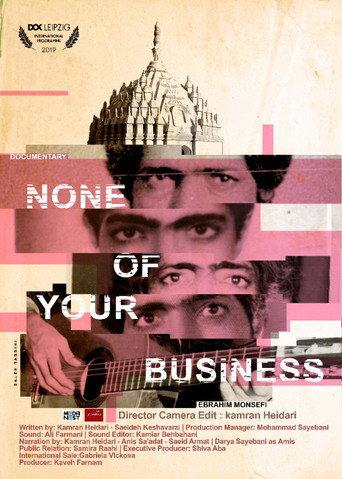 None of Your Business (2019) poster
