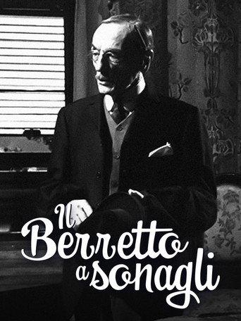 Il berretto a sonagli (1981) poster