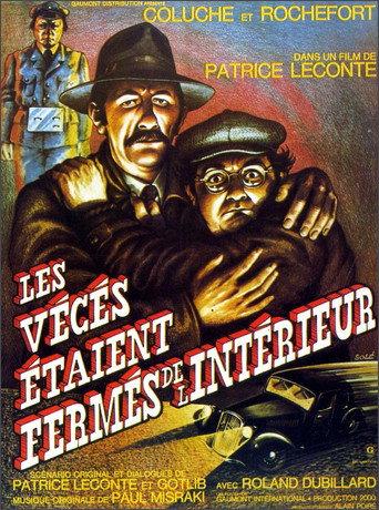 The Toilets Were Closed from the Inside (1976) poster
