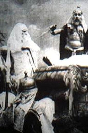 Jephtah's Daughter: A Biblical Tragedy (1909) poster