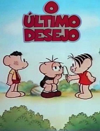 O Último Desejo (1980) poster