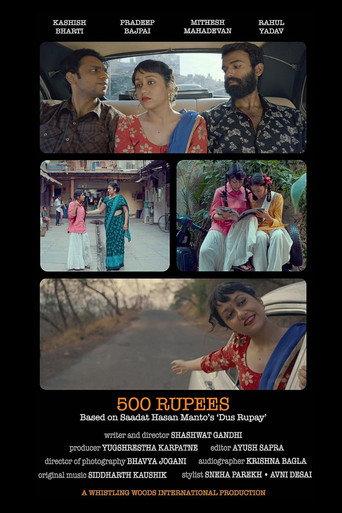 500 Rupees (2018) poster