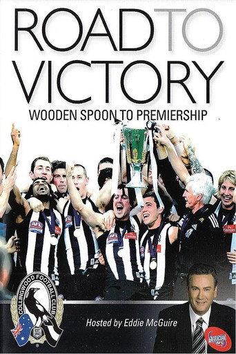 Road To Victory () poster